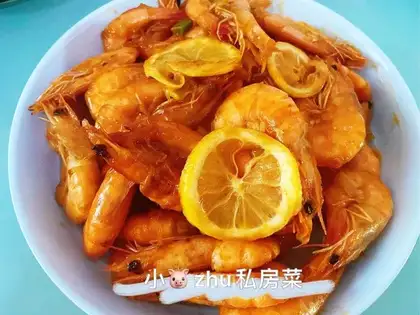 Thai lemon shrimp
