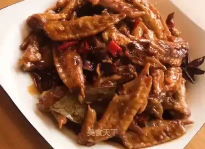 Spicy chicken wings
