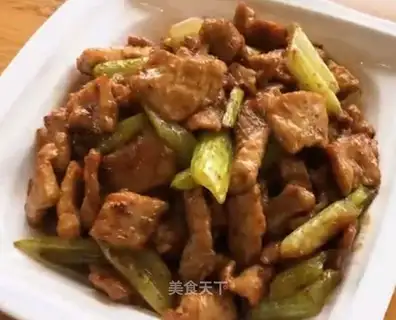 Celery