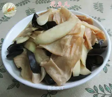 Black-mucked protein