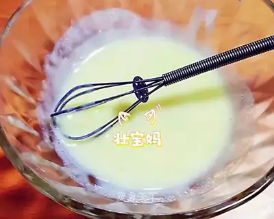 Homemade milk