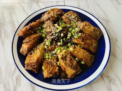Spicy fish