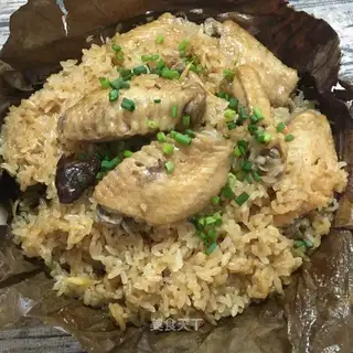 The fragrance rice wings