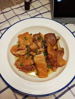 Purgatory chicken