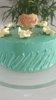 Slash the yellow cake
