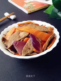 Fry