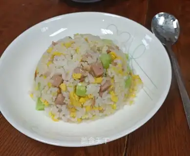 Cucumber ham and egg fried rice