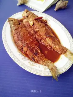 The Red Fever Fish