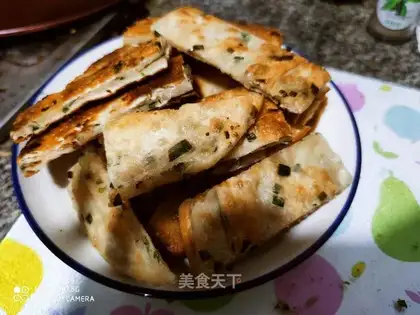 Onion cake