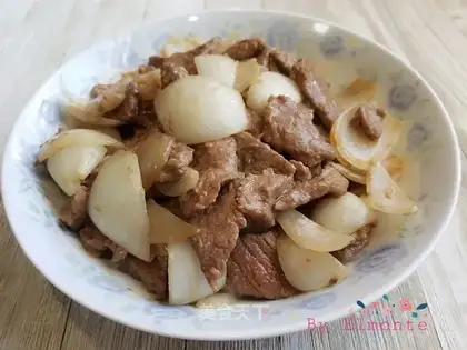 Onion beef