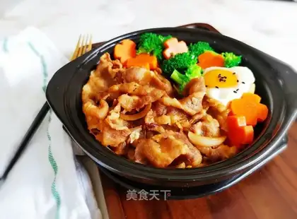 Yoshino's fat cow rice