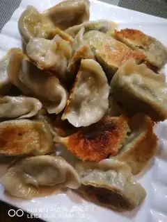 Two for pepper mushroom dumplings
