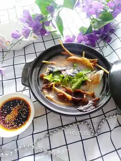 Coughfish head soup