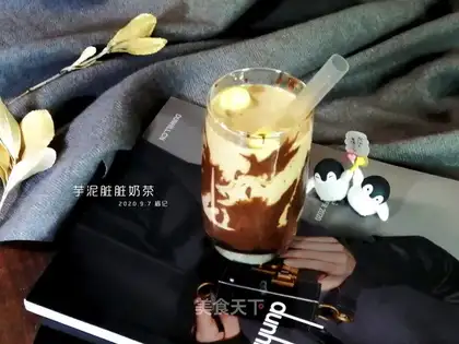 Taco mud dirty milk tea