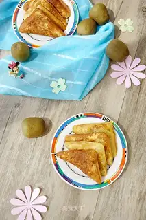 ♪ Pumpkin triangles ♪