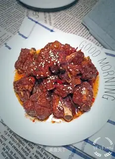 Sand and tea ribs