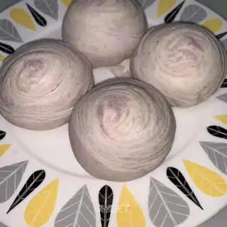 Potato