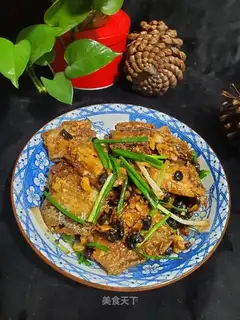 Garlic bean larvae