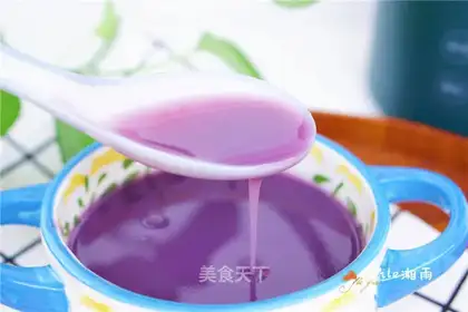 I've got a violet