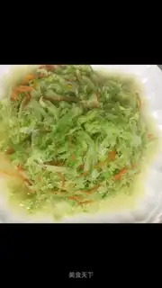 Snack