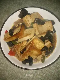 Wood and tofu