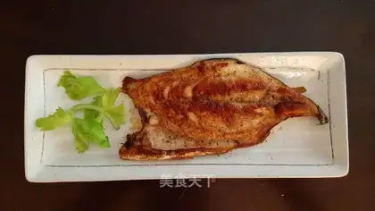 Fried fox