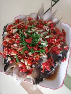 Pepper chopper head