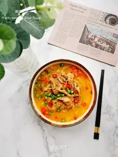 Sour soup, fat cow