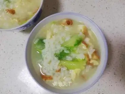 Hot rice