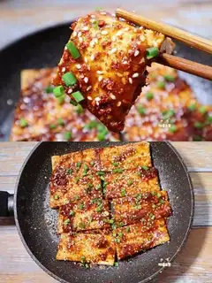 Tofu
