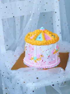 Swing horse cake