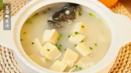 Tofu fish soup