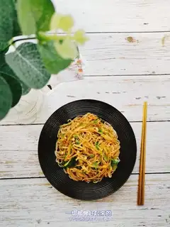 A cucumber mix fan