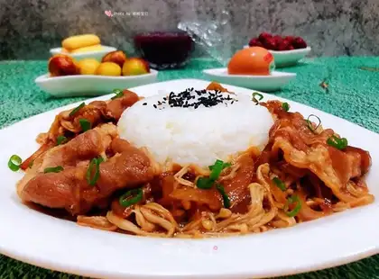 Onion fat, oxen, gin and mushroom rice