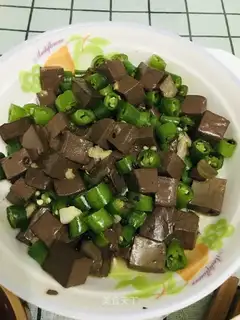 Pipered duck blood