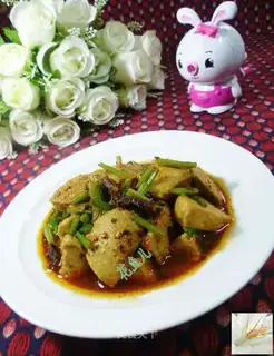 Cream beef sauce pheasant