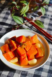 Pumpkin stew