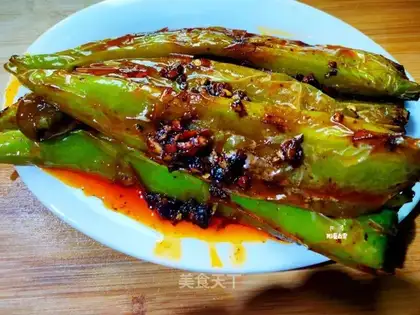 Tied pepper
