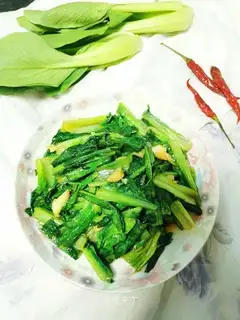 Garlic leaf