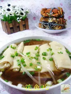 Green bean sprouts