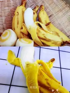 It's like banana cream
