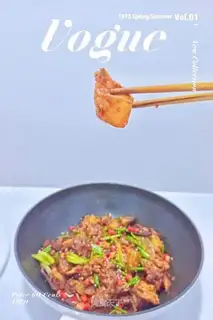 Guizhou Chicken