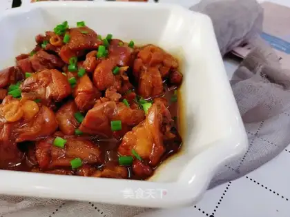 Roasted chicken legs