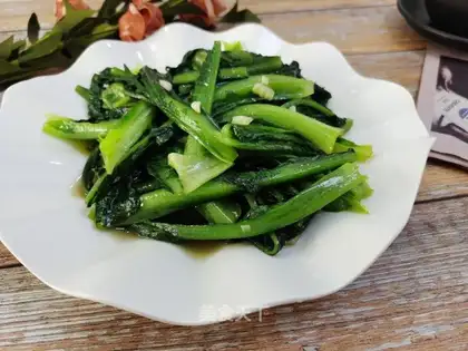 Garlic barley