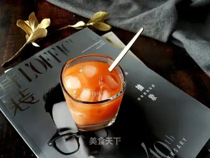 Carrot ice