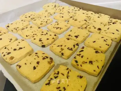 Quick cranberry cookies