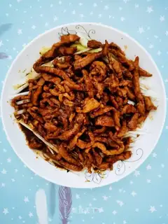 Kyo-su curry