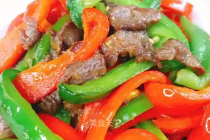 Sweet pepper beef