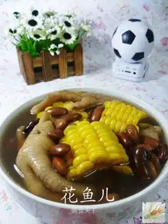 ♪ Sweet bean taco soup ♪