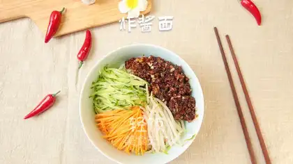 Fried noodles